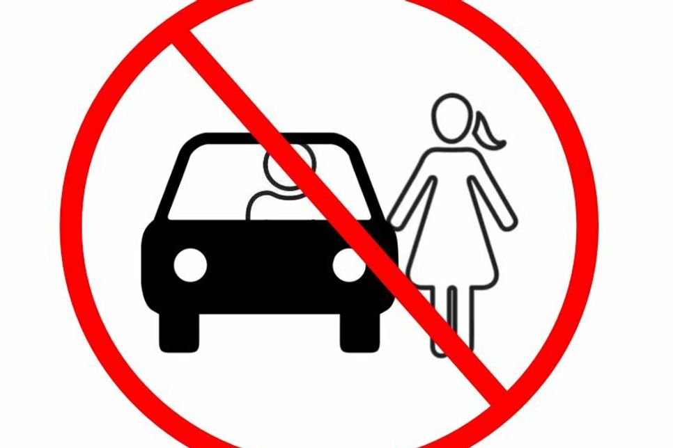 Die Allgemeinverfügung zum Verbot der Ausübung der Straßenprostitution an der B327 ist seit 9. März gültig.