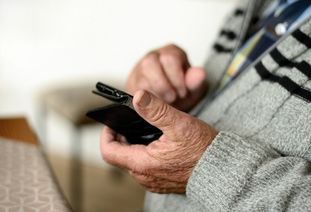 Symbolfoto