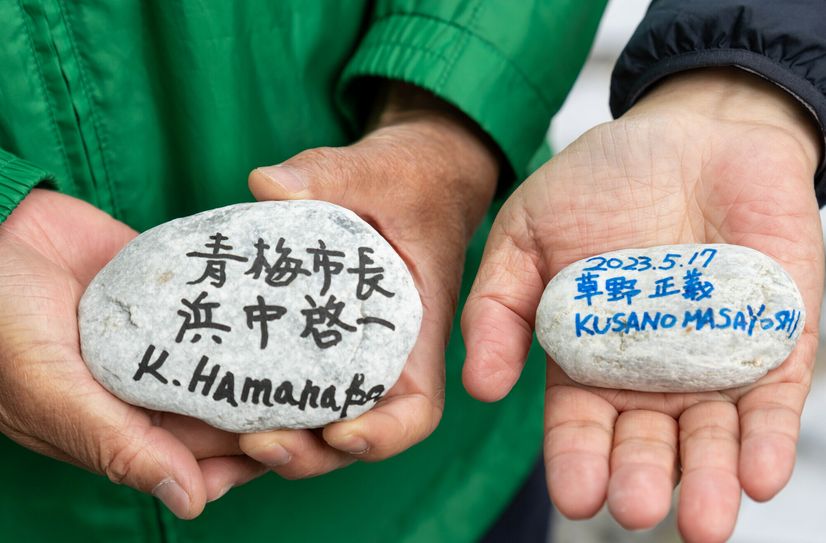 Diese Steine haben künftig ihren Platz im Partnerschaftsgarten von Ome auf dem Gelände der Stiftung Bethesda St. Martin