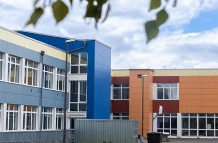Messungen in öffentichen Gebäuden wie der Sekundarschule haben keine erhöhe Radonkonzetration ergeben.