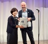 Die beiden Freundeskreis-Vorsitzenden Yoshiko Yoshinaga (Ome) und Alfred Roos (Boppard).