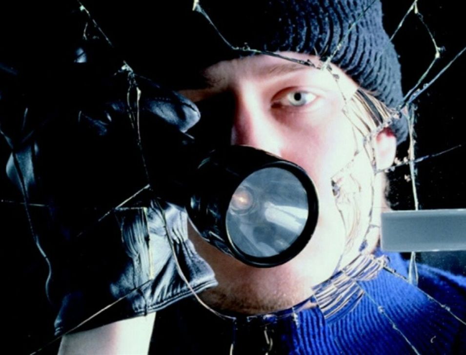 Am frühen Mittwochmorgen, 14. Dezember, wurde versucht in die SB-Filiale der »Kreissparkasse Mayen« in Mertloch einzubrechen.