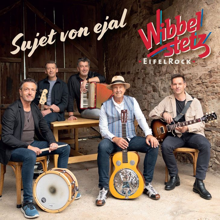 Das Cover der neuen CD mit dem Titel »Sujet von ejal«.