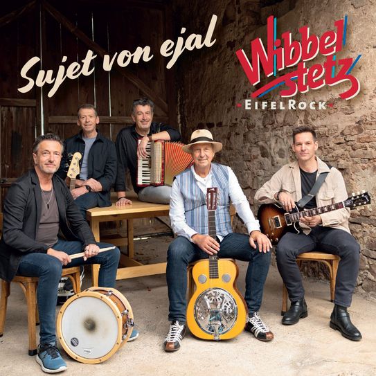 Das Cover der neuen CD mit dem Titel »Sujet von ejal«.