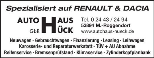 AutoService