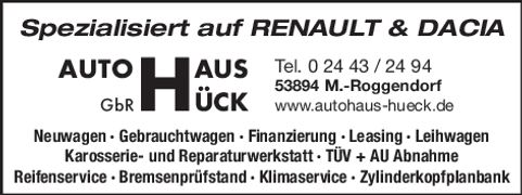 AutoService