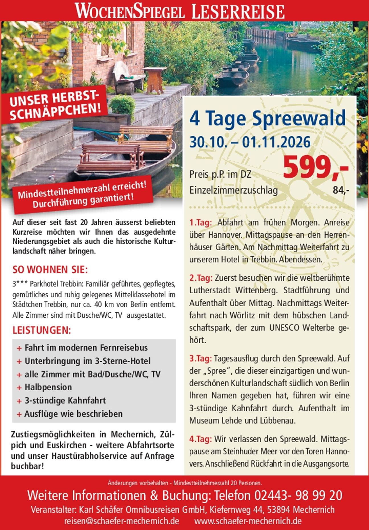 Spreewald
