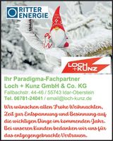 Weihnachtsgruß 2025