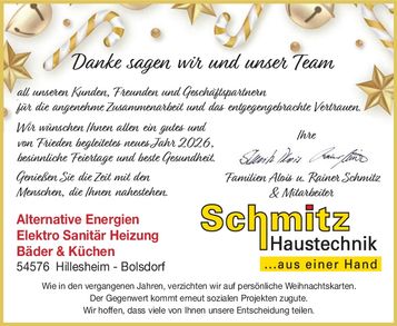 Weihnachtsgrüße 2025