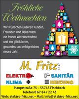 Weihnachtsgruß