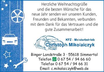 Weihnachtsgrußanzeige