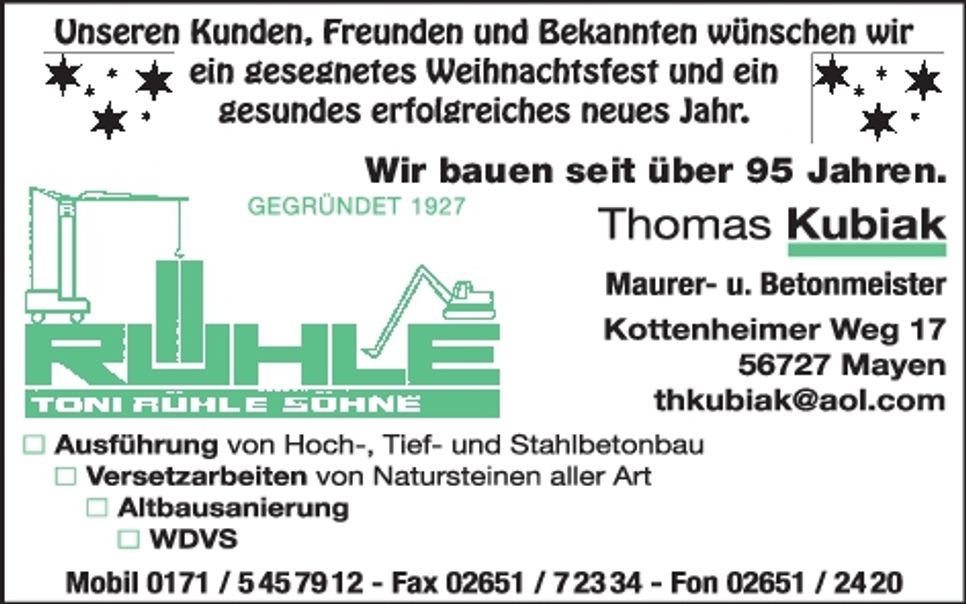 Weihnachtsgruß 2025