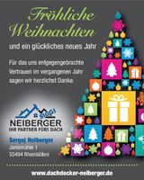 Weihnachtsgruß