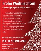 Weihnachtsgrußanzeige