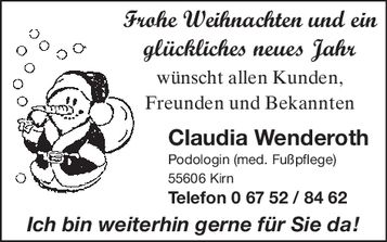 Weihnachtsgrußanzeige