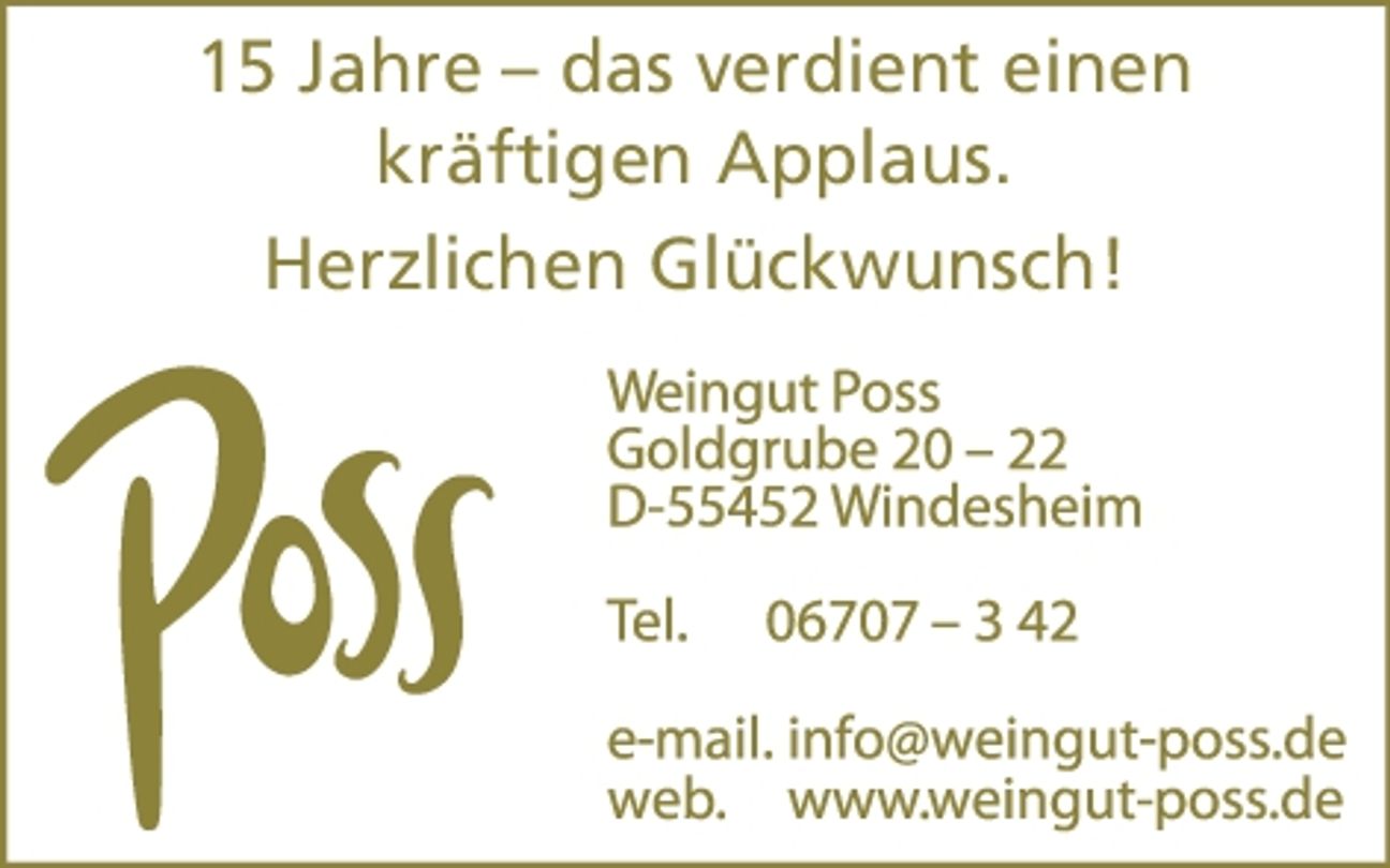 15 Jahre Altes Stadttor