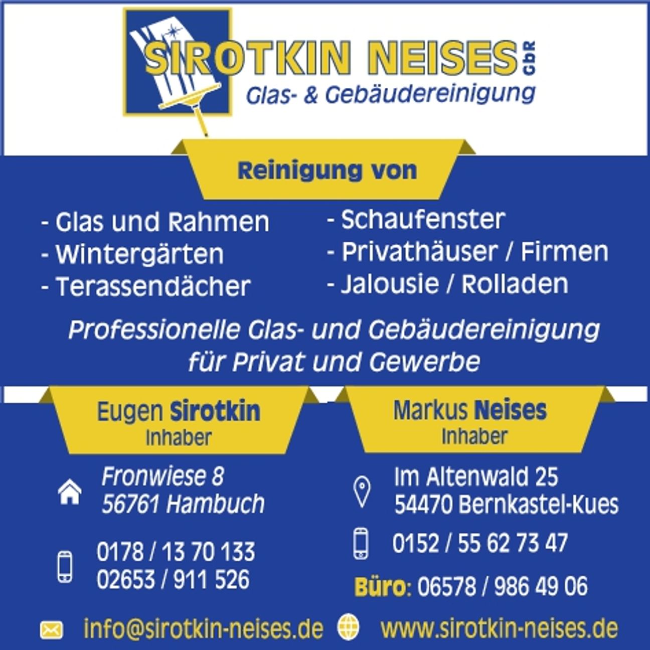 Imagewerbung