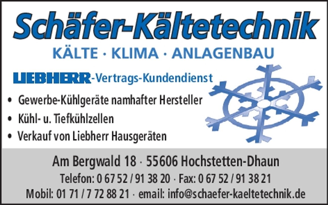 Image - Weiler Weintage 