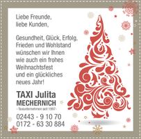 Weihnachtsgrüße
