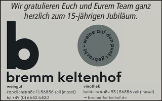 15 Jahre altes Stadttor