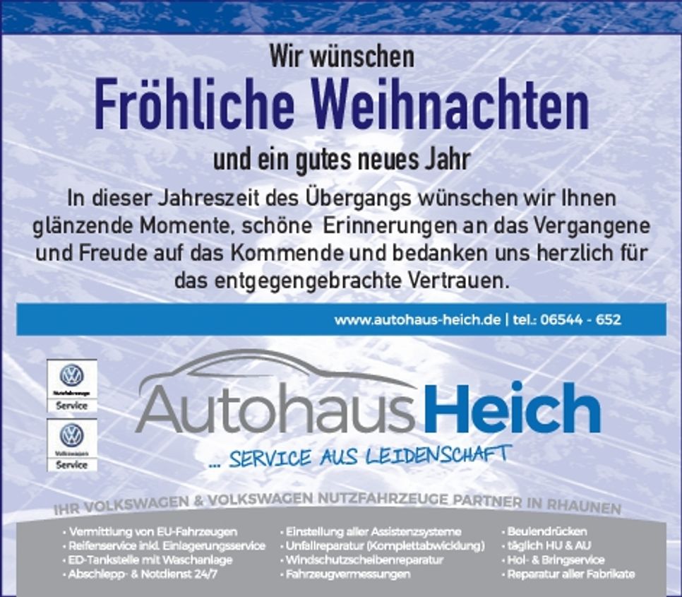 Weihnachtsgrußanzeige