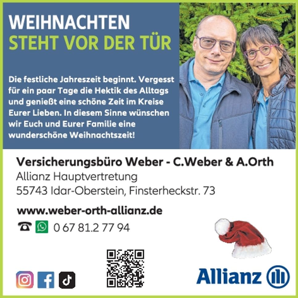 Weihnachtsgruß/Allianz