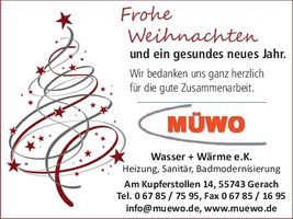 Weihnachtsgruß 2025