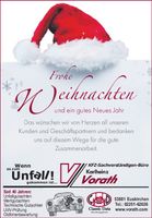 Weihnachtsgruß