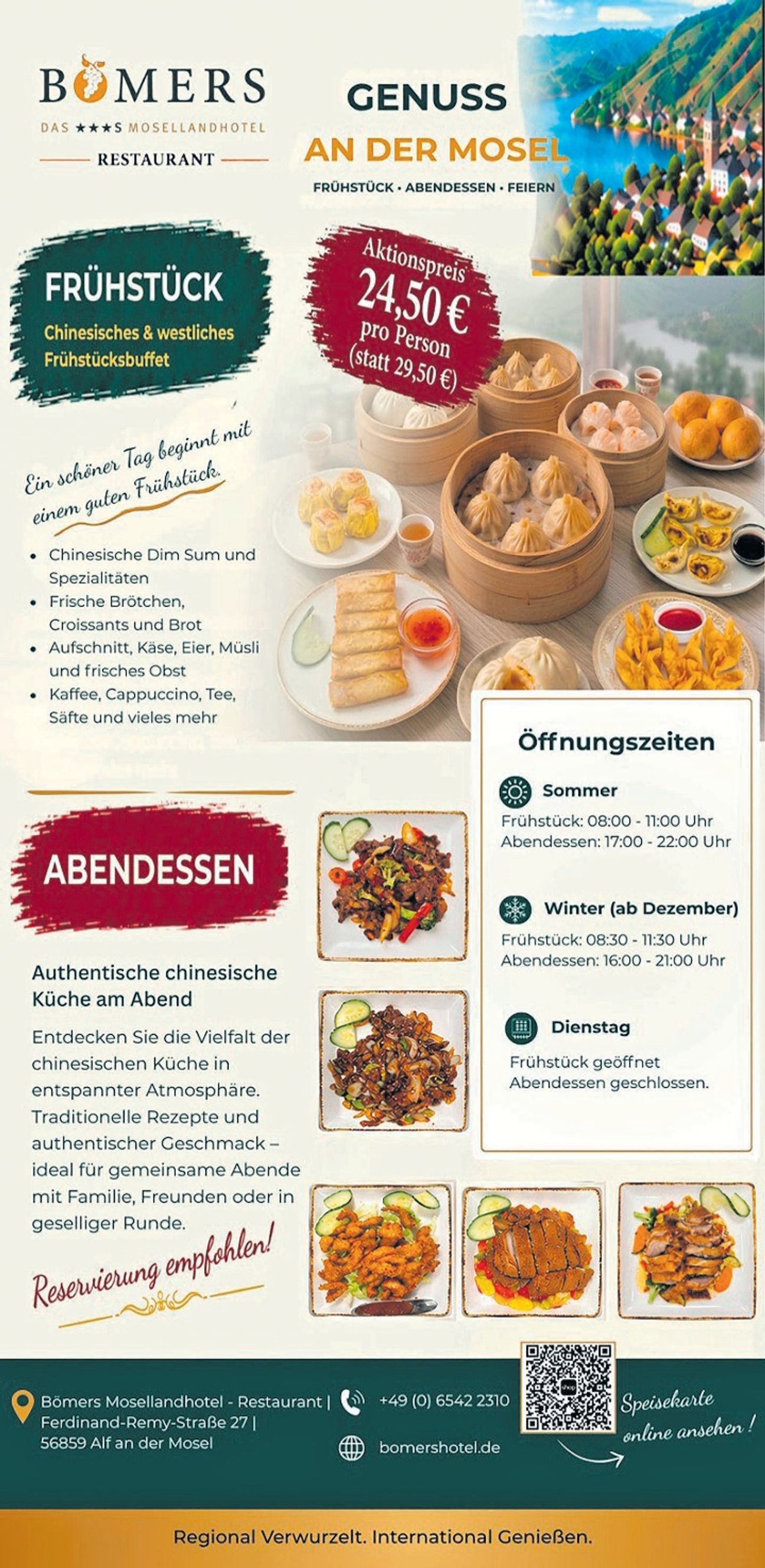 Neueröffung Hotel und Restaurant Bömers