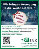 Weihnachtsgruß 2025