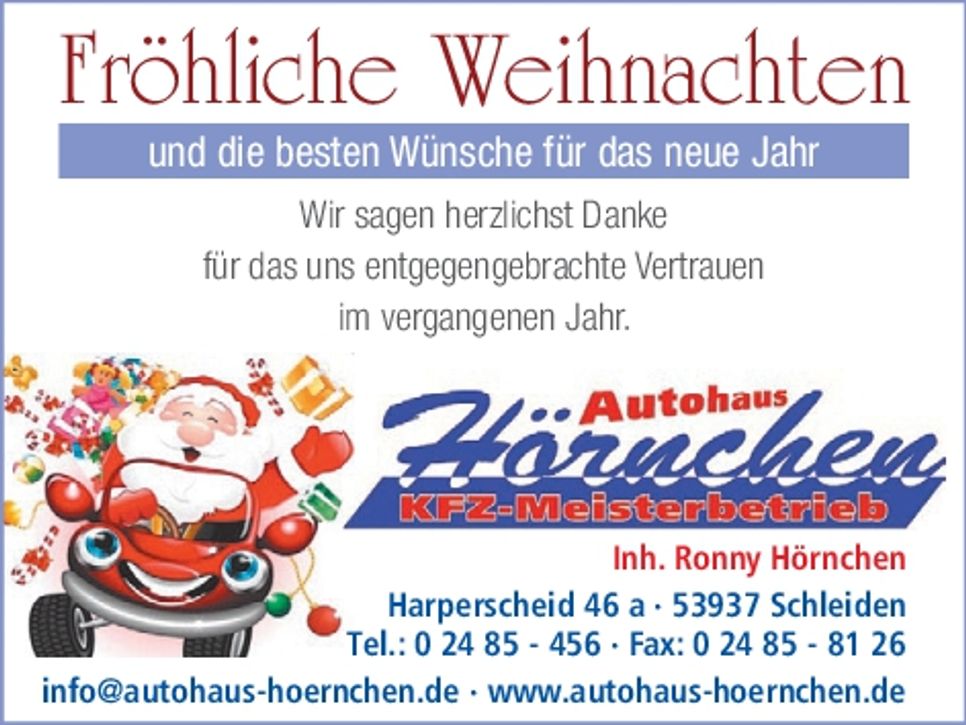 Weihnachtsgrüße