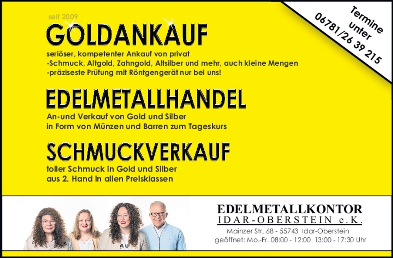 Qualität hat einen Namen