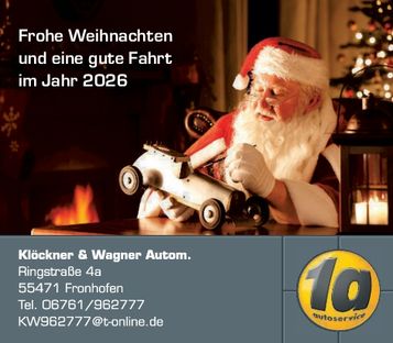 Weihnachtsgruß
