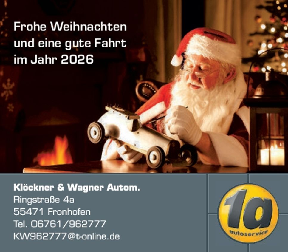 Weihnachtsgruß