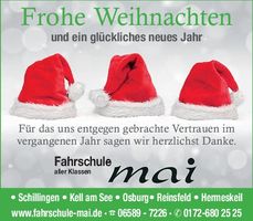 GB Weihnachtsgruß