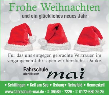GB Weihnachtsgruß