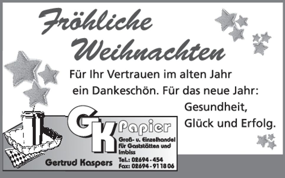 Weihnachtsgrüße 2025