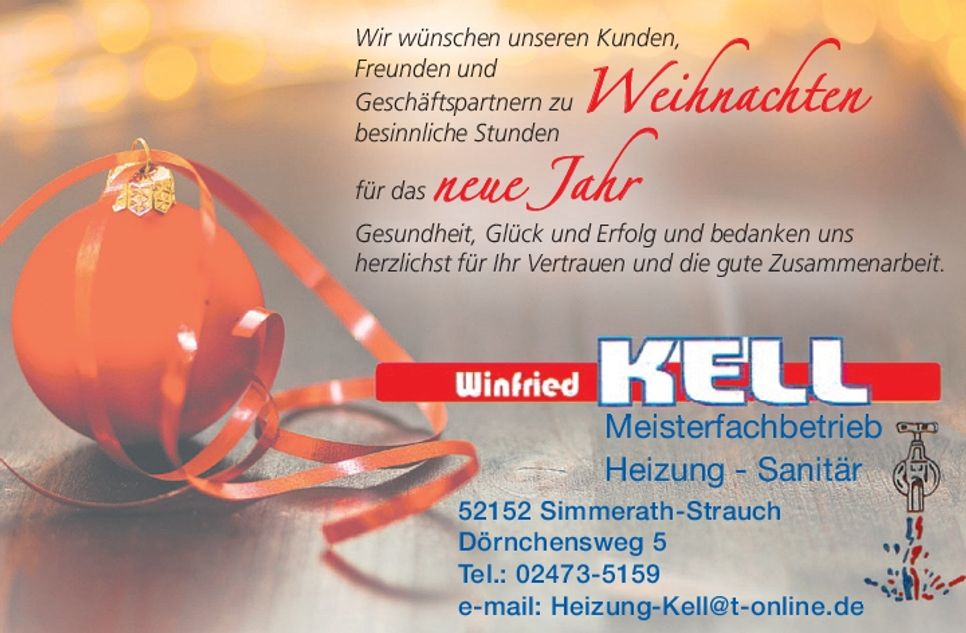 Weihnachtsgruß 2025