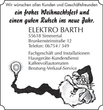 Weihnachtsgrußanzeige