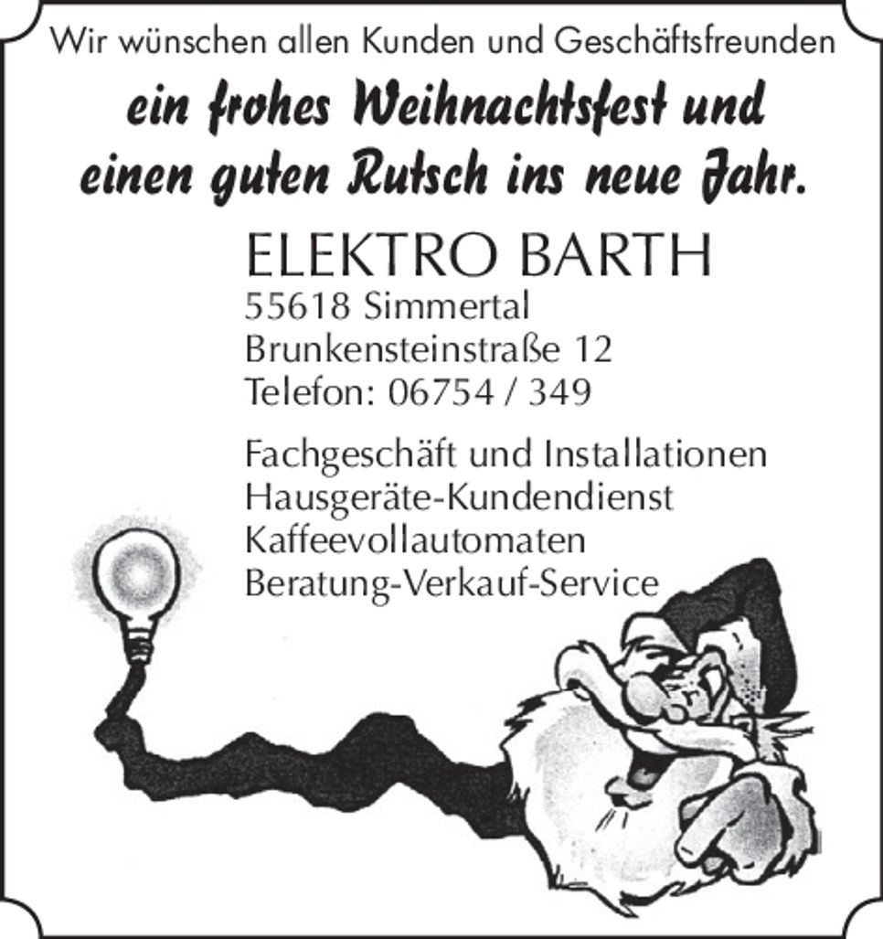 Weihnachtsgrußanzeige