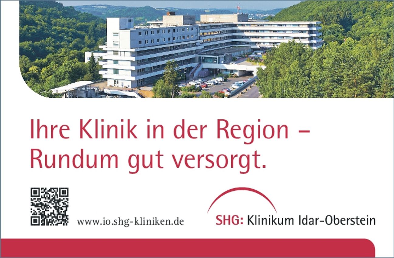 Qualität hat einen Namen