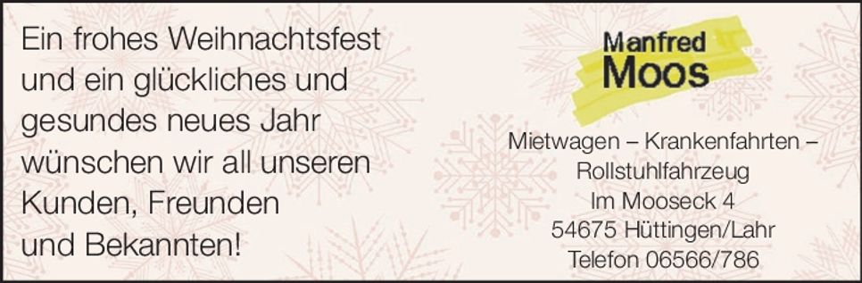 Ein frohes Weihnachtsfest