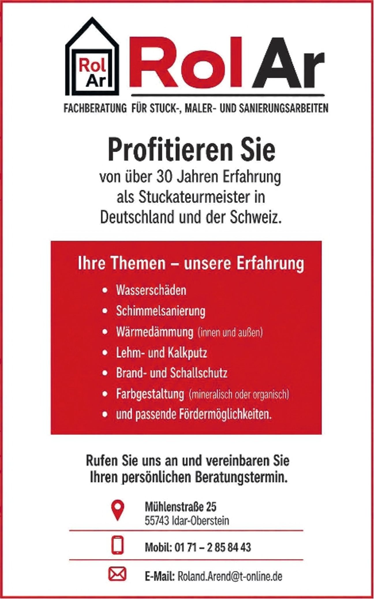 Image NEU