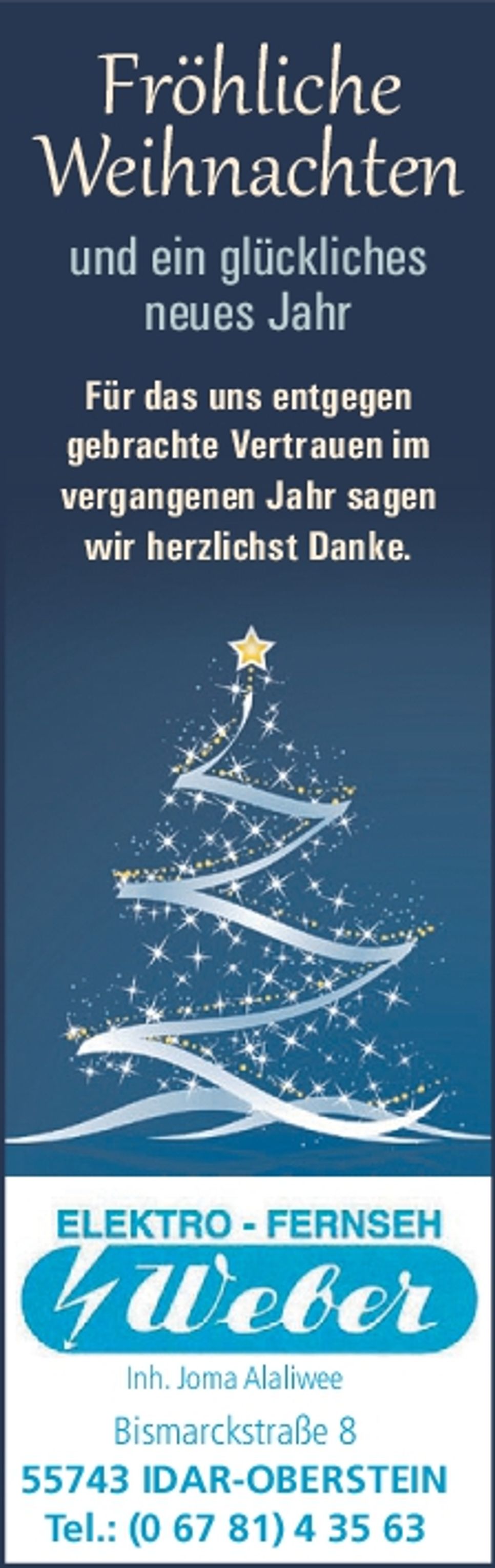 Weihnachtsgrußanzeige