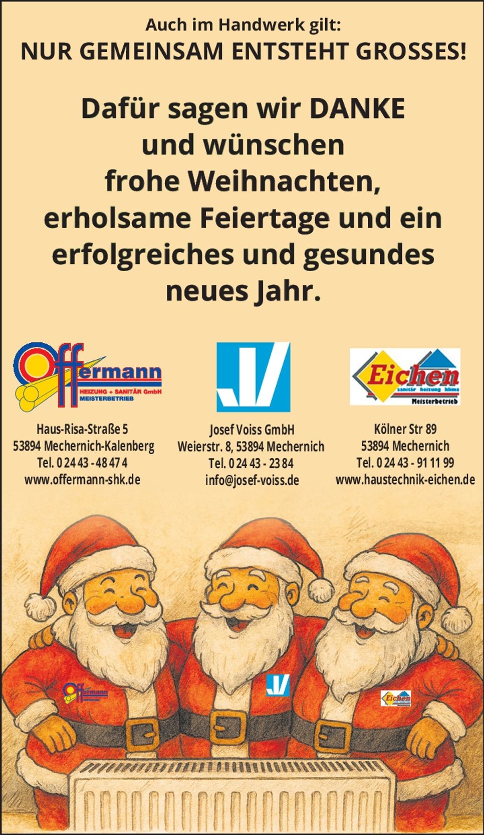 Weihnachtsanzeige Eichen-Voiss-Offerman