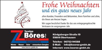 Weihnachtsgrußanzeige