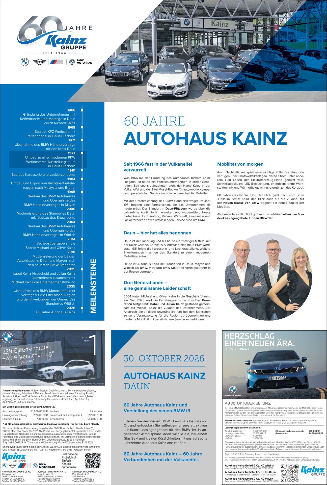 Kainz 