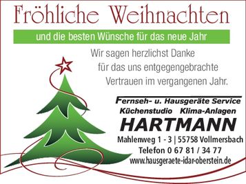 Weihnachtsgruß 2025