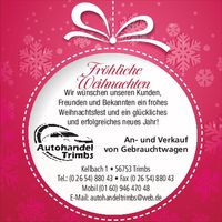 Weihnachtsgruß 2025