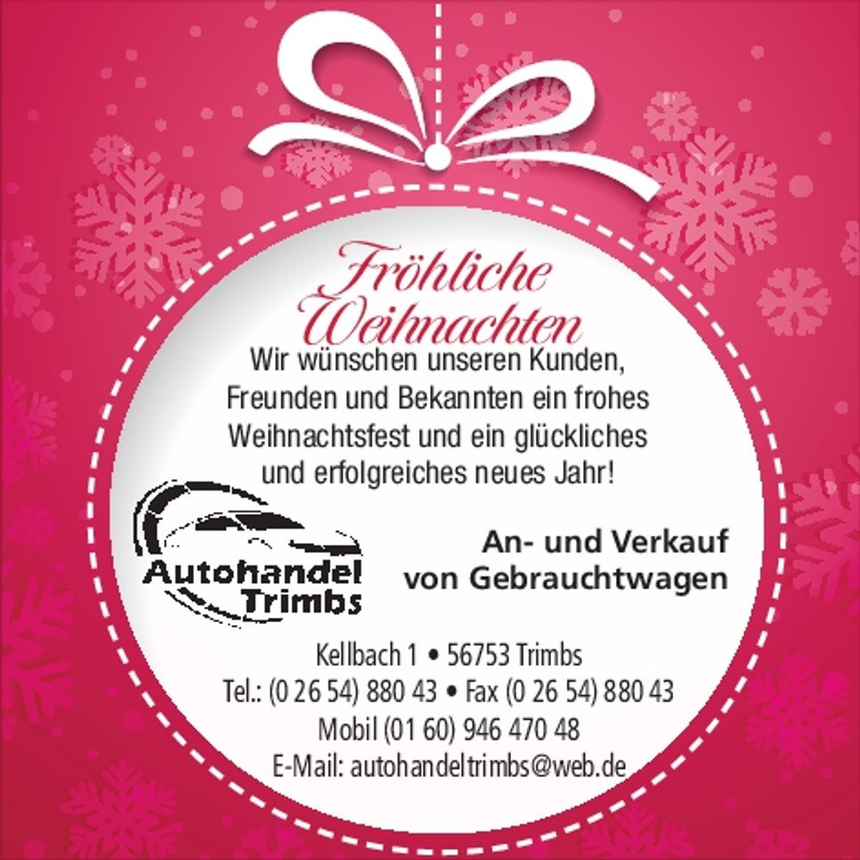 Weihnachtsgruß 2025